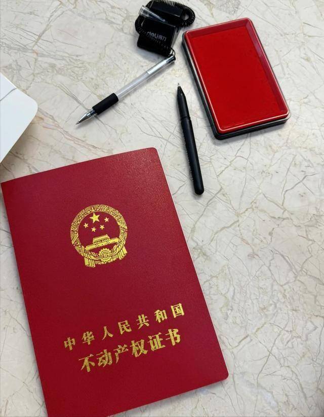 证件制作案例11