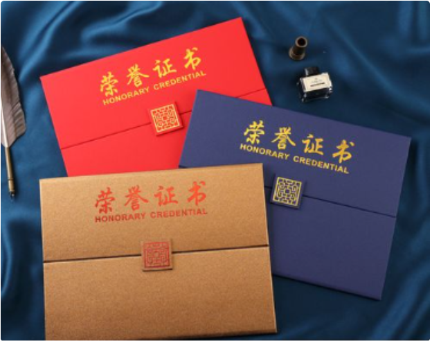 证件制作案例8